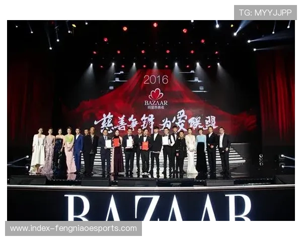 全明星周末慈善拍卖会,球员捐赠物品竞价过程 全明星周末慈善拍卖会,球员捐赠物品竞价过程