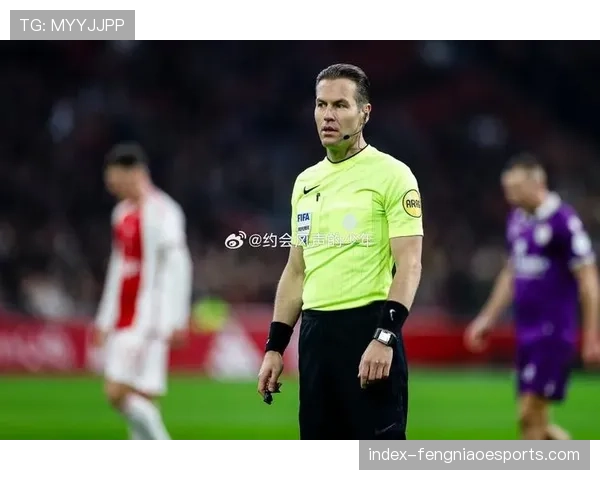 欧足联宣布下赛季欧冠将试行新的“裁判麦克风”解释判罚环节